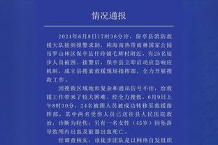 曼晚预测曼联对阵维拉首发：梅努、卡塞米罗、B费继续搭档中场